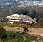  سیستم مالیه دهی الکترونیک در سمنگان ایجاد شد